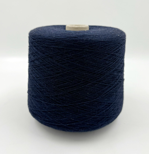 Пряжа Green Silk, New Mill, кашемир, шелк, цвет темно-синий